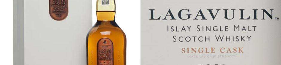 Lagavulin reveals 2019 Jazz Festival malt | Scotch Whisky