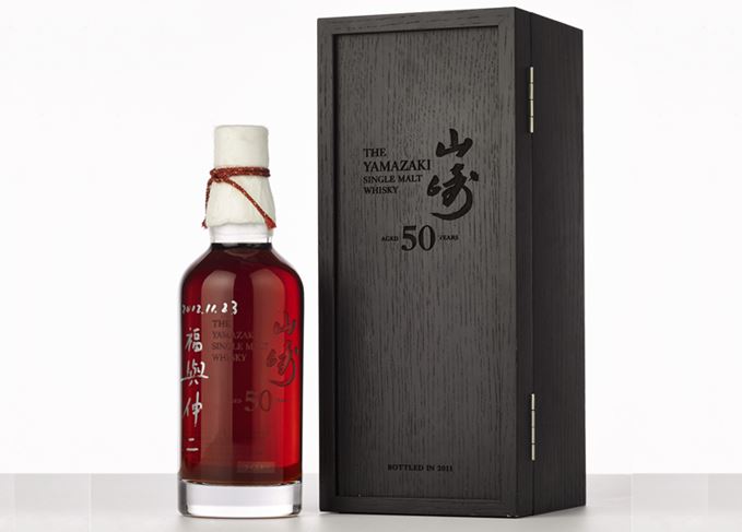 Yamazaki 50-year-old whisky