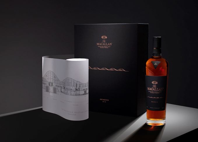 Macallan Genesis gift box