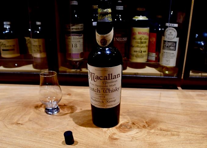 Macallan 1878