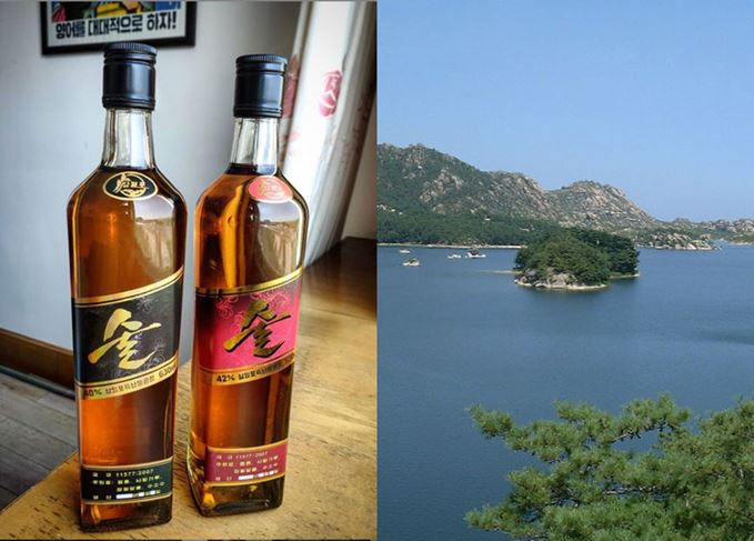 North Korean Samilpo whisky and lake