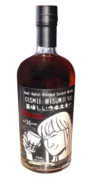 Oishii Wisukii 36 Years Old (Highlander Inn)