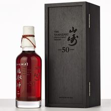 Yamazaki 50 year old breaks auction record Scotch Whisky