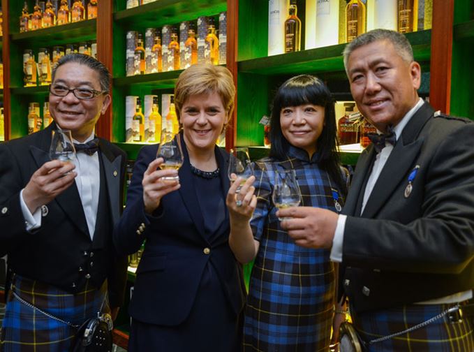 Nicola Sturgeon opens Whisky Experience, Beijing