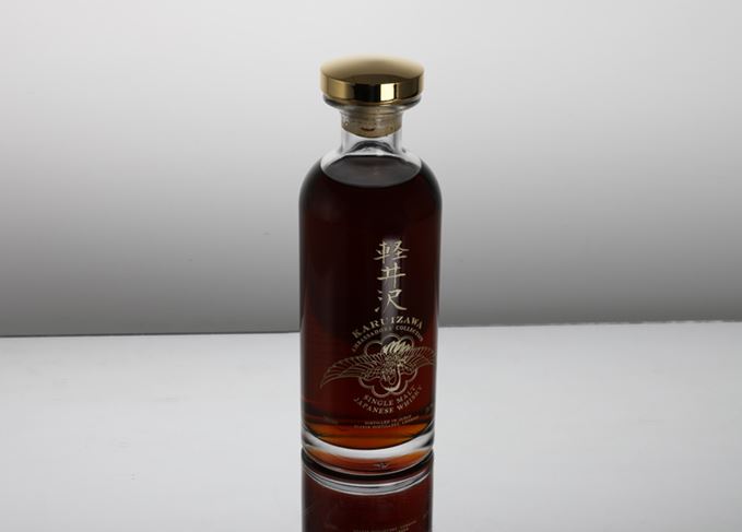 Karuizawa Ambassadors Collection