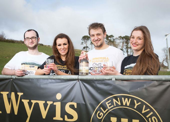 GlenWyvis distillery