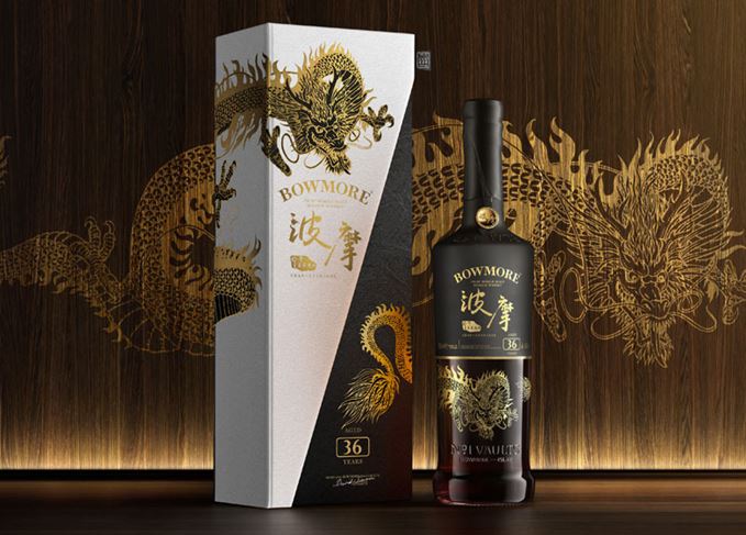 Bowmore Dragon Edition